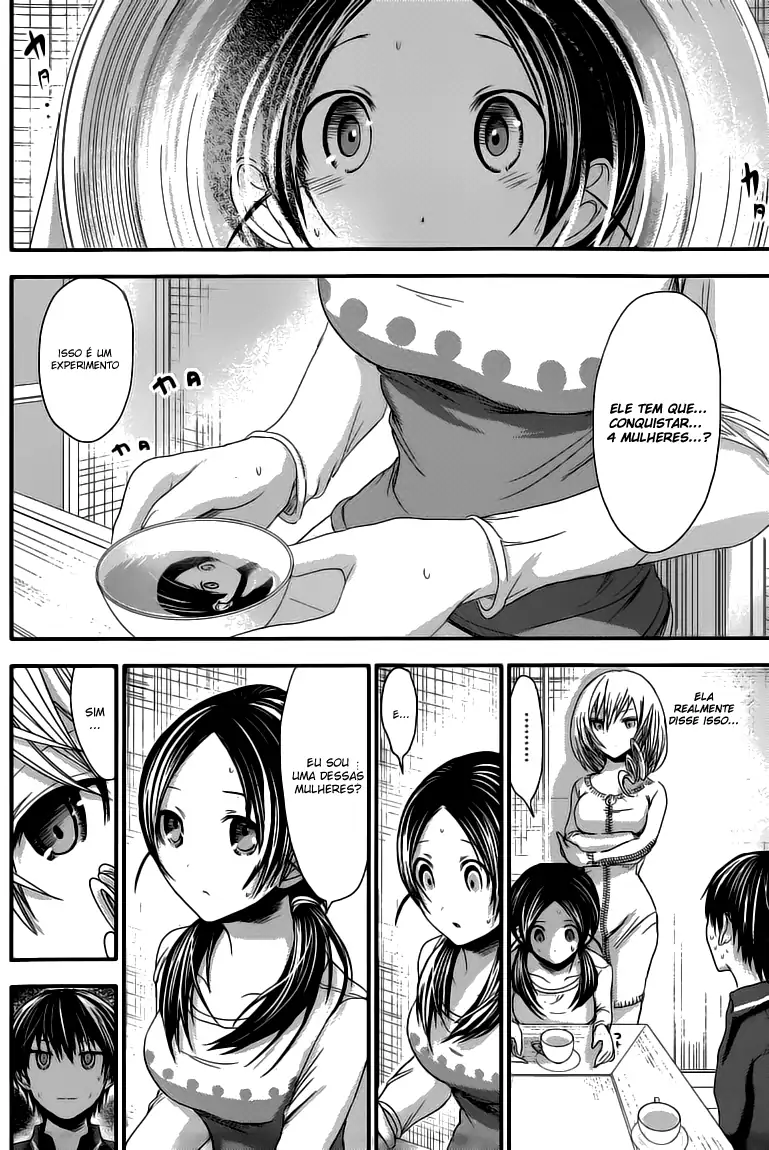 A História de Minamoto-kun Capítulo 93 Página 5