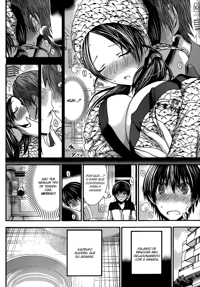 A História de Minamoto-kun Capítulo 94 Página 3