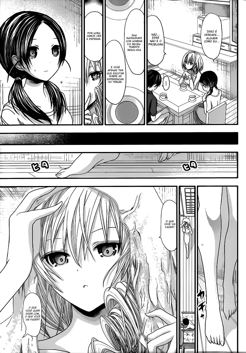 A História de Minamoto-kun Capítulo 94 Página 4