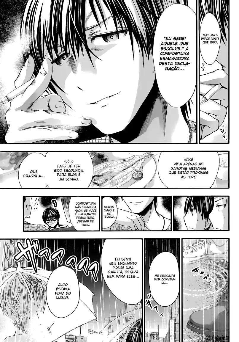 A História de Minamoto-kun Capítulo 95 Página 4