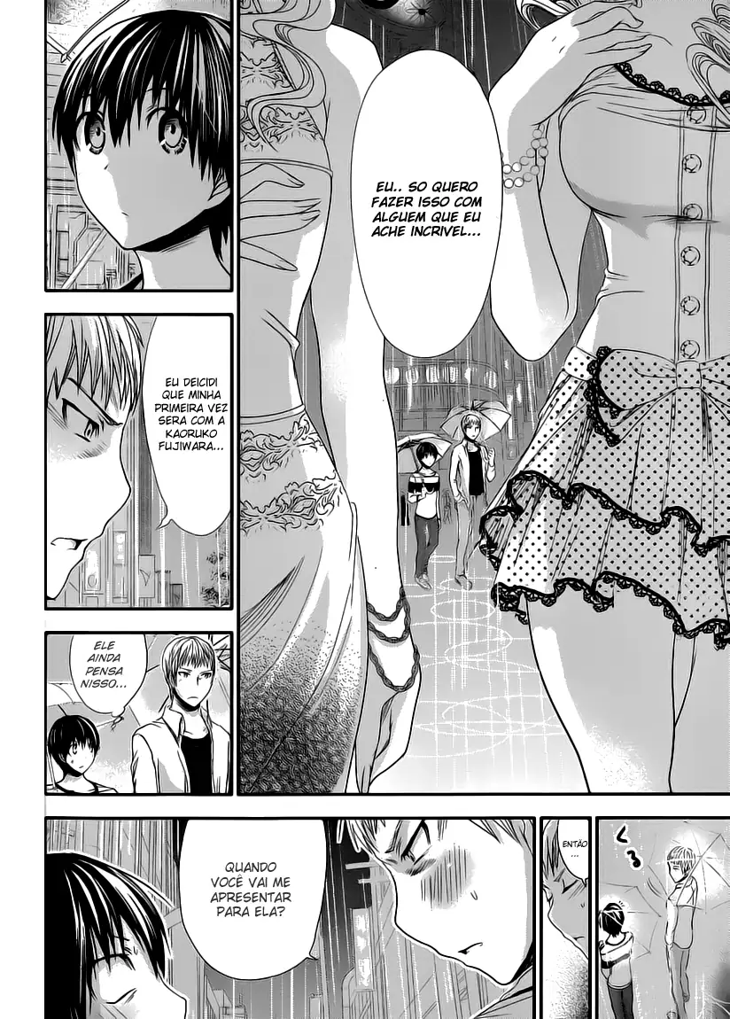 A História de Minamoto-kun Capítulo 95 Página 5