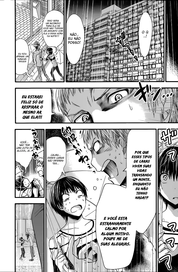 A História de Minamoto-kun Capítulo 95 Página 6