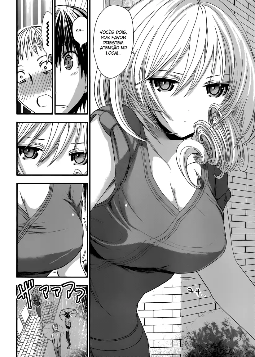 A História de Minamoto-kun Capítulo 95 Página 7