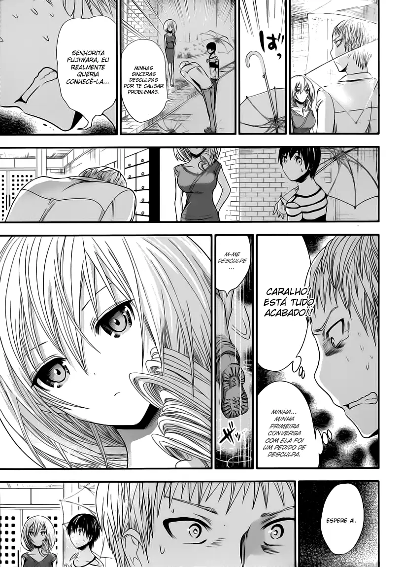A História de Minamoto-kun Capítulo 95 Página 8
