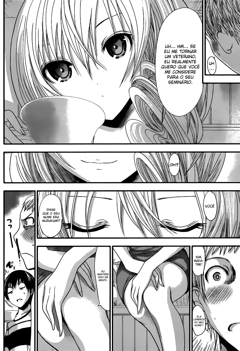 A História de Minamoto-kun Capítulo 96 Página 3