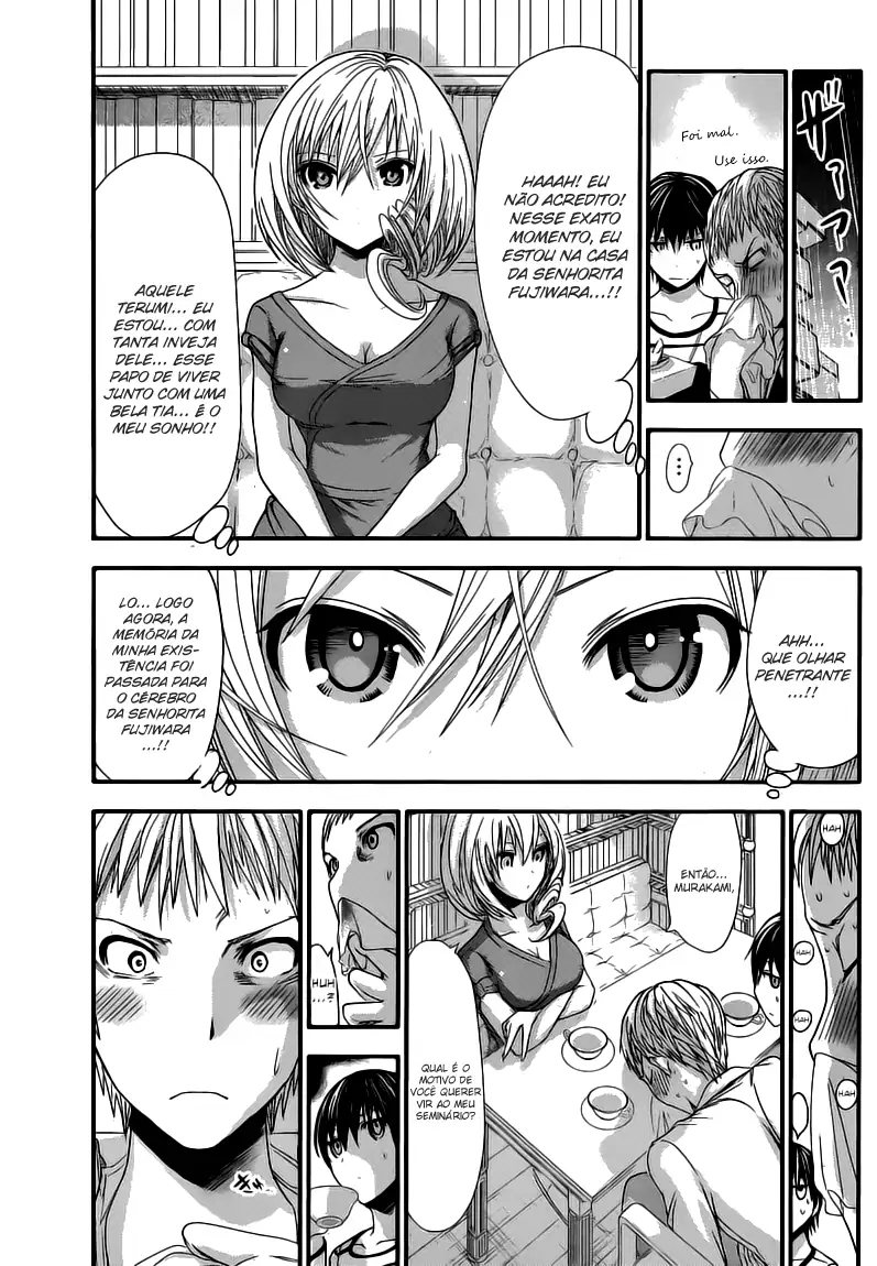 A História de Minamoto-kun Capítulo 96 Página 4