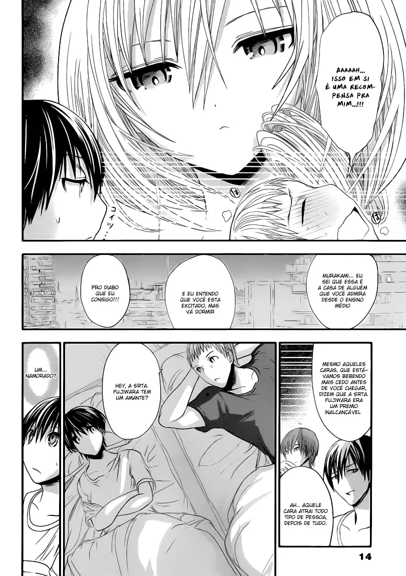 A História de Minamoto-kun Capítulo 97 Página 4