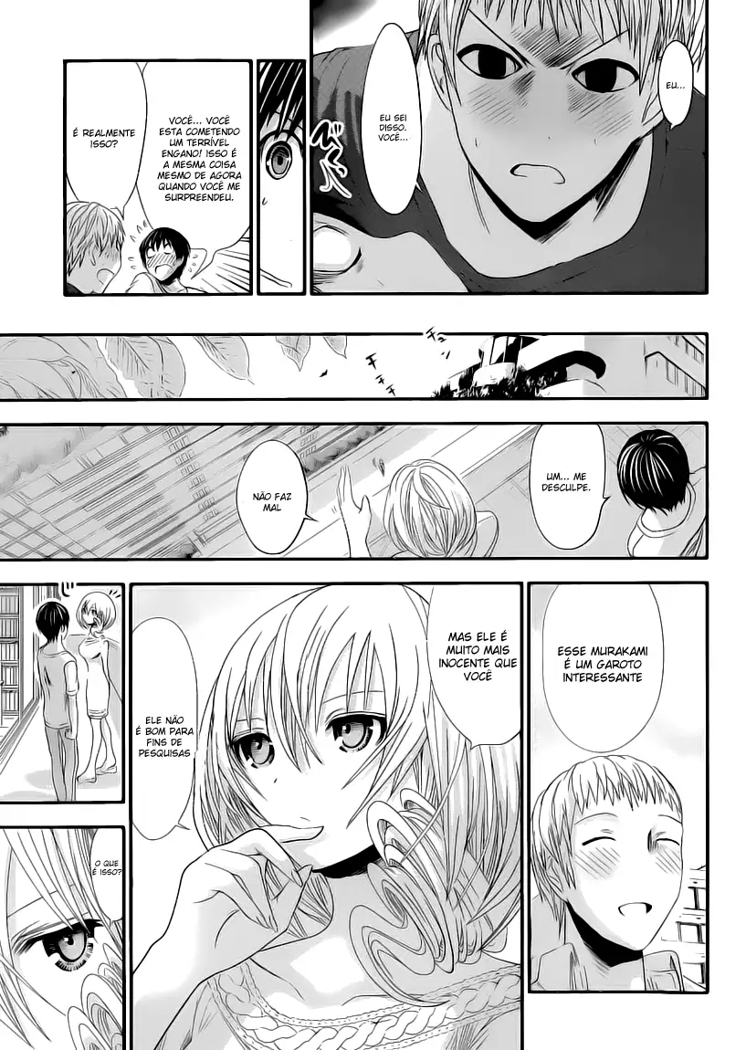 A História de Minamoto-kun Capítulo 97 Página 7