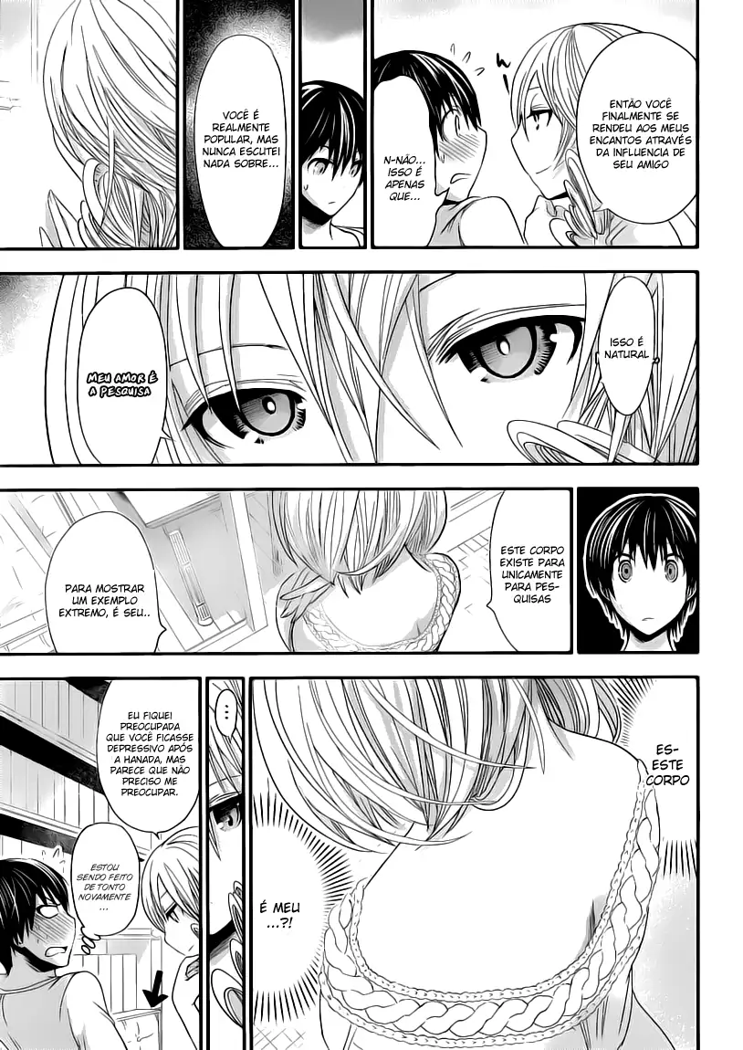 A História de Minamoto-kun Capítulo 97 Página 9