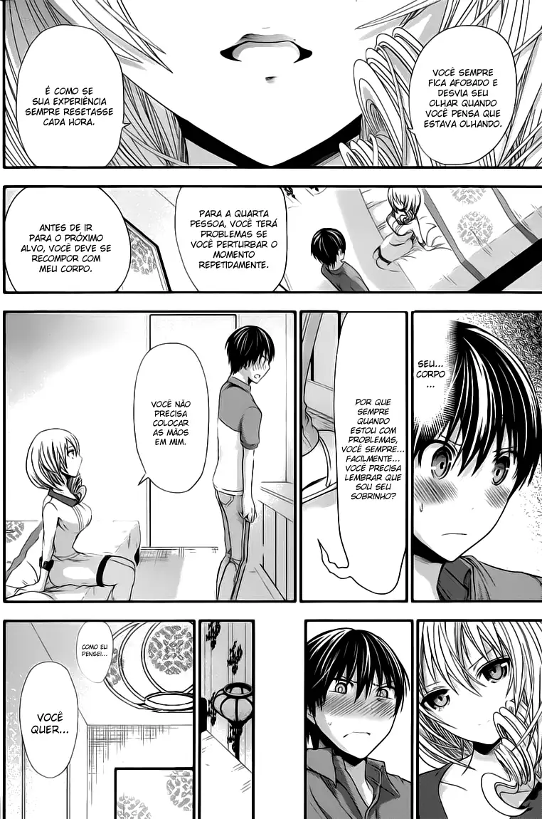 A História de Minamoto-kun Capítulo 98 Página 3