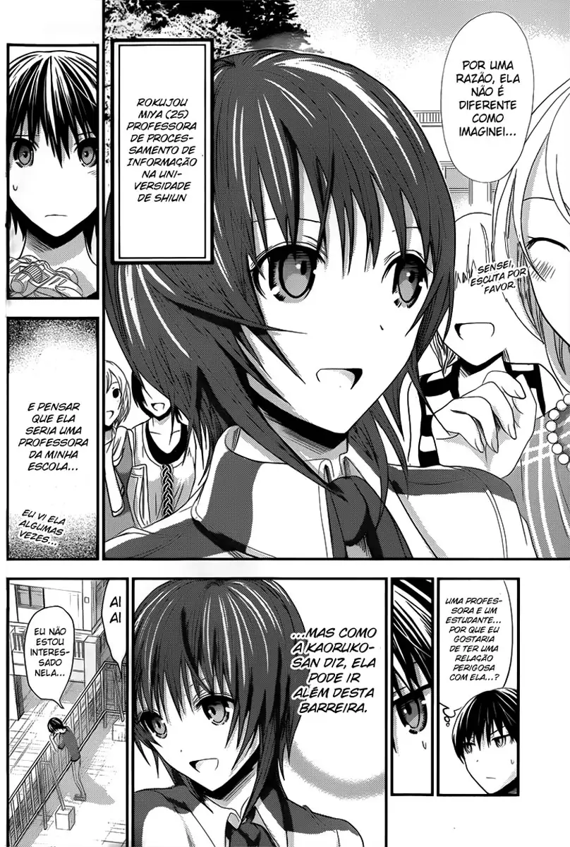 A História de Minamoto-kun Capítulo 99 Página 3