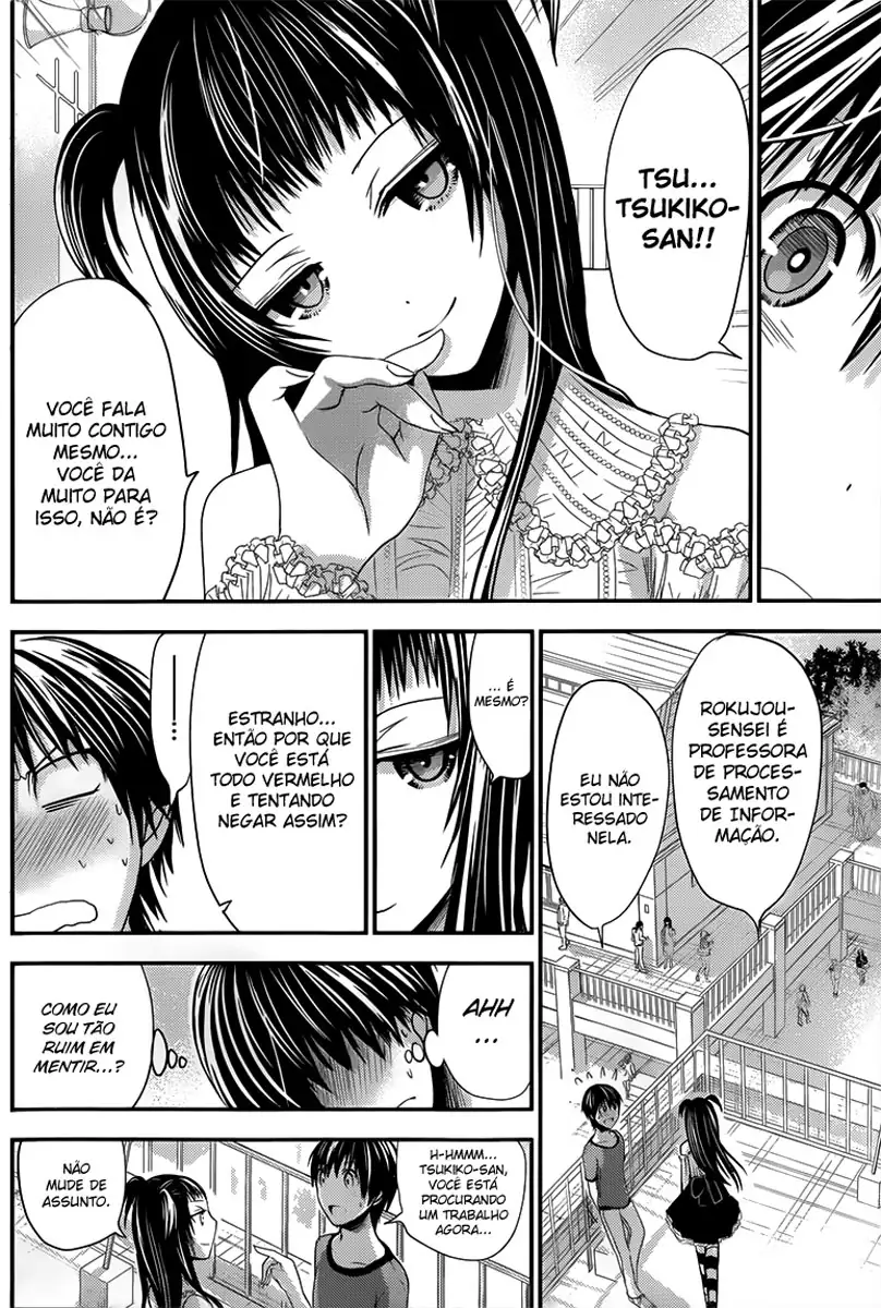 A História de Minamoto-kun Capítulo 99 Página 5