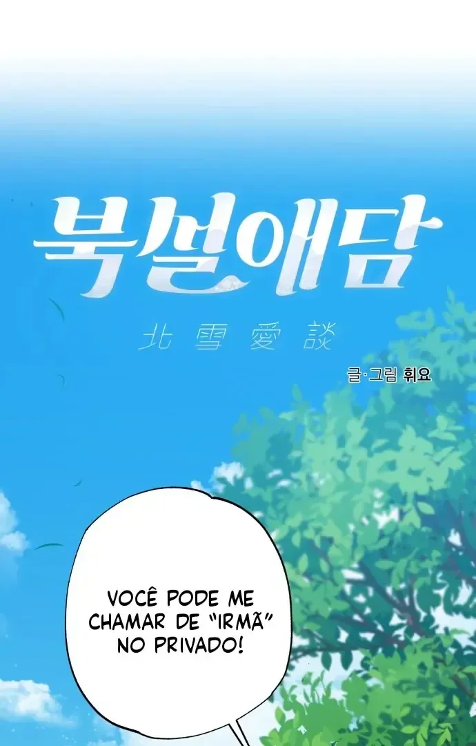 A história de um amor sob a neve do norte Capítulo 21 Página 22