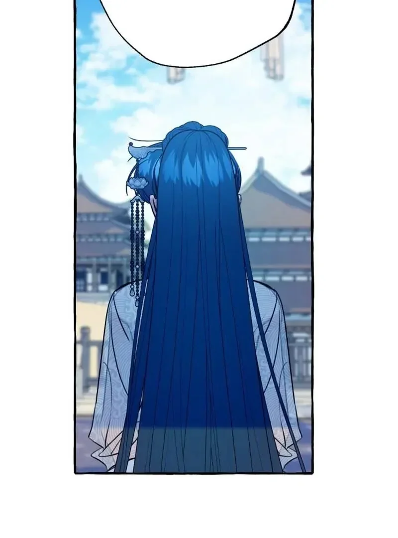 A história de um amor sob a neve do norte Capítulo 49 Página 75