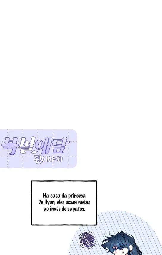 A história de um amor sob a neve do norte Capítulo 7 Página 8