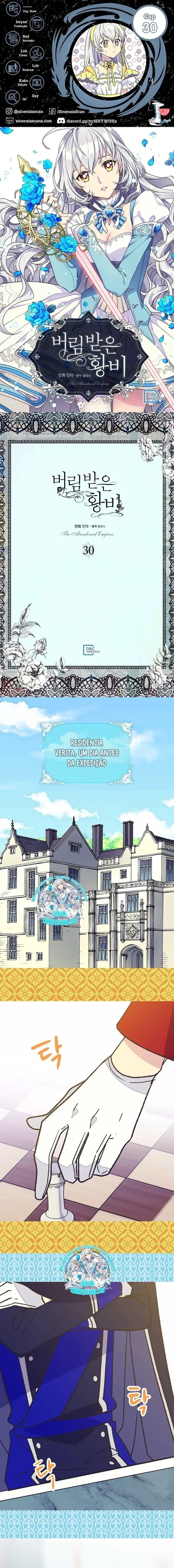 A Imperatriz Abandonada Capítulo 30 Página 1