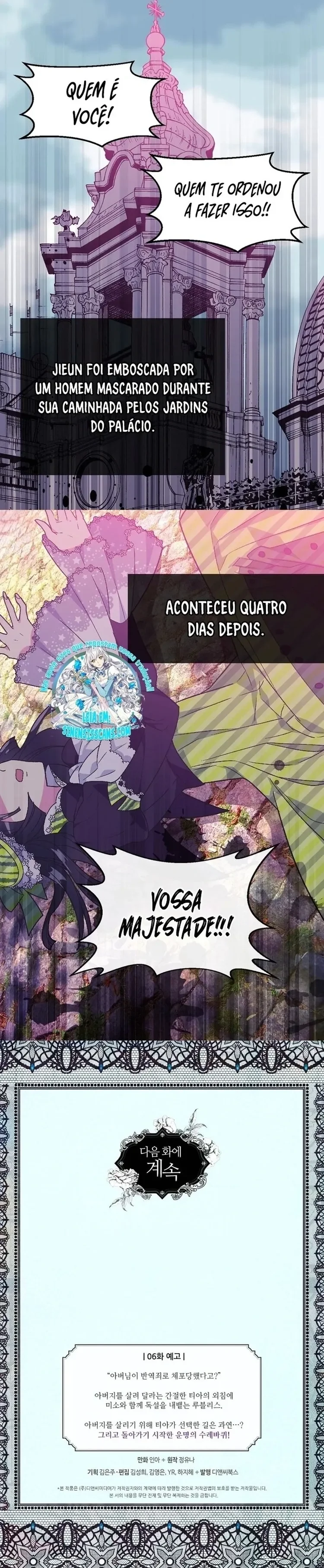 A Imperatriz Abandonada Capítulo 5 Página 7