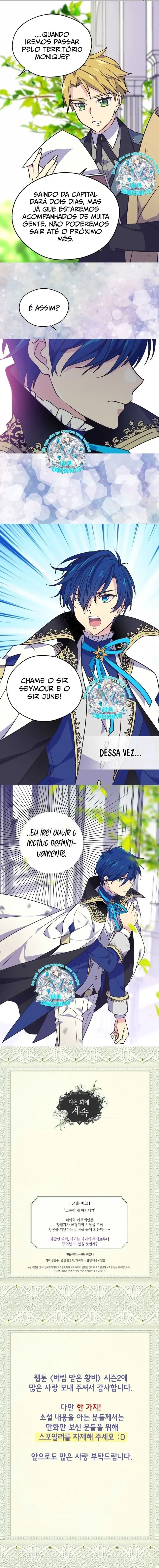 A Imperatriz Abandonada Capítulo 50 Página 20