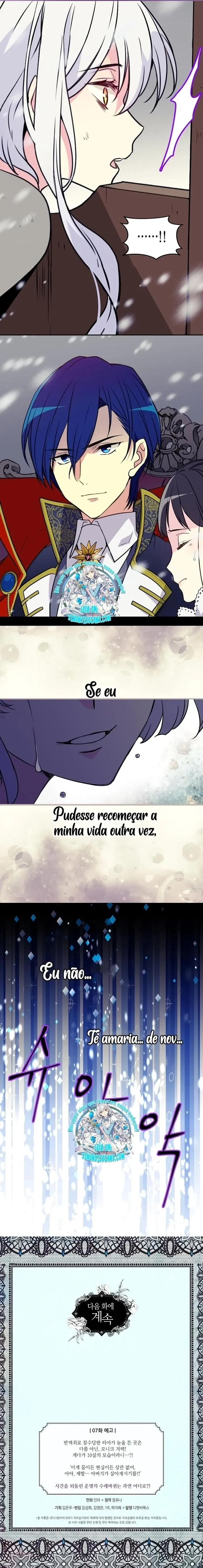 A Imperatriz Abandonada Capítulo 6 Página 6