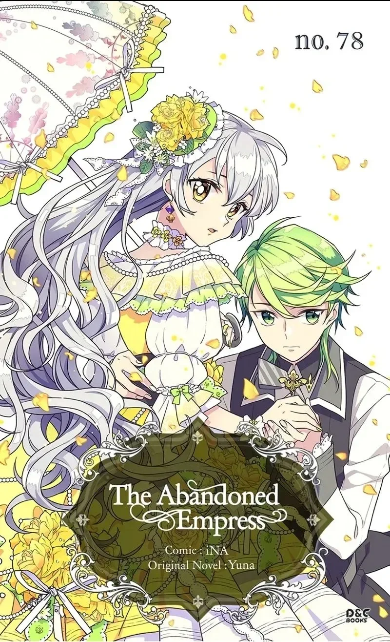 A Imperatriz Abandonada Capítulo 78 Página 2