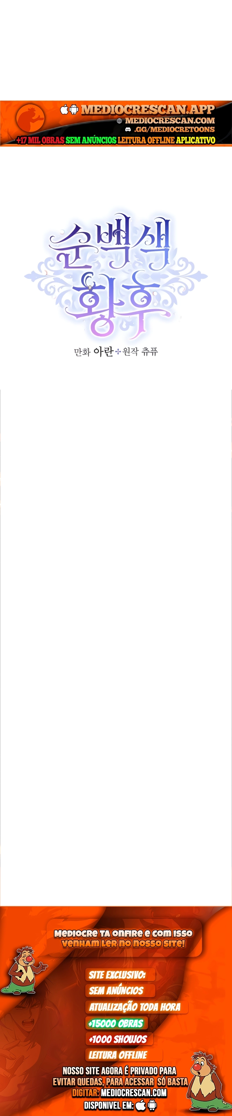 A Imperatriz Branco Puro Capítulo 13 Página 10