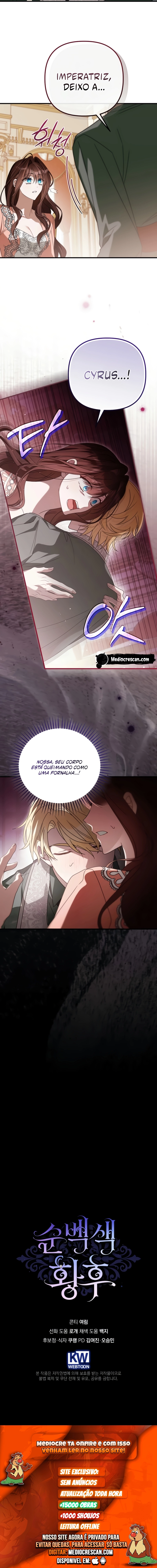 A Imperatriz Branco Puro Capítulo 25 Página 10