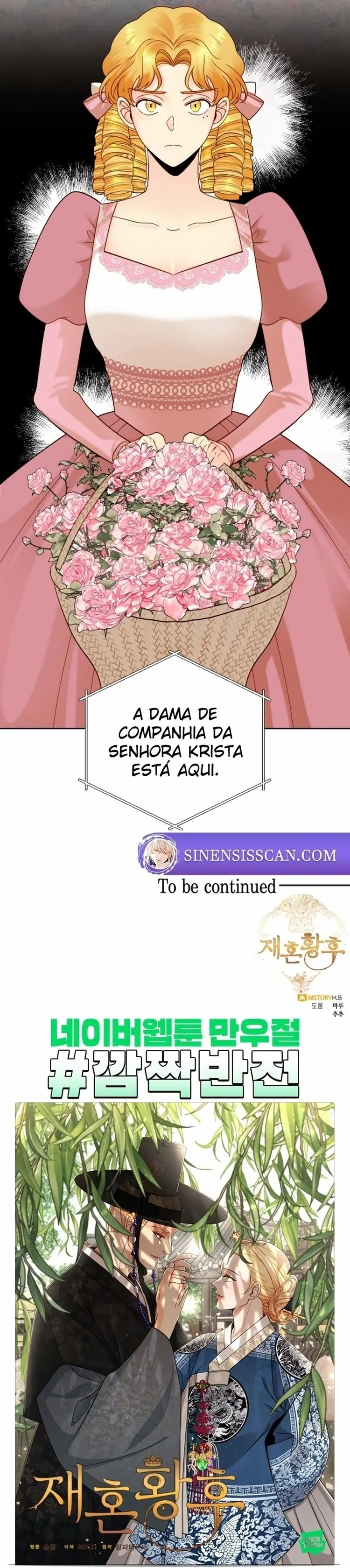 A Imperatriz se Casou Novamente Capítulo 107 Página 6
