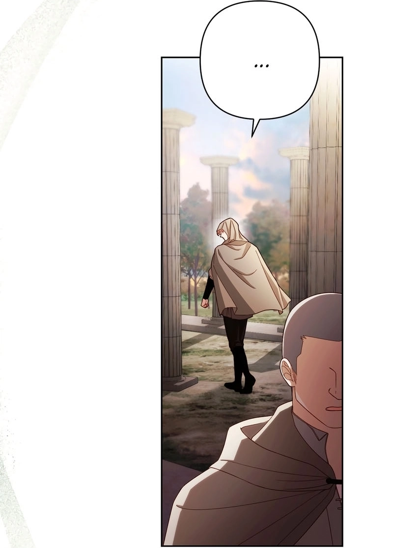 A Imperatriz se Casou Novamente Capítulo 214 Página 78