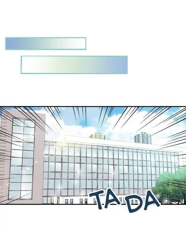 A Lei de Inso Capítulo 1 Página 23