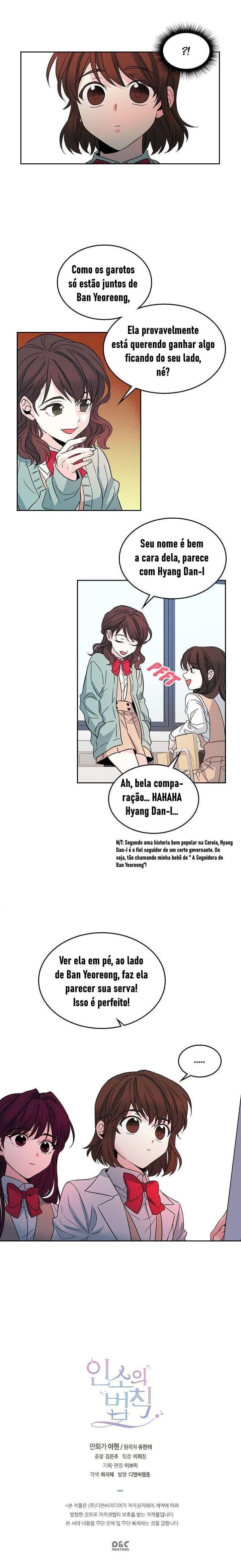 A Lei de Inso Capítulo 11 Página 18
