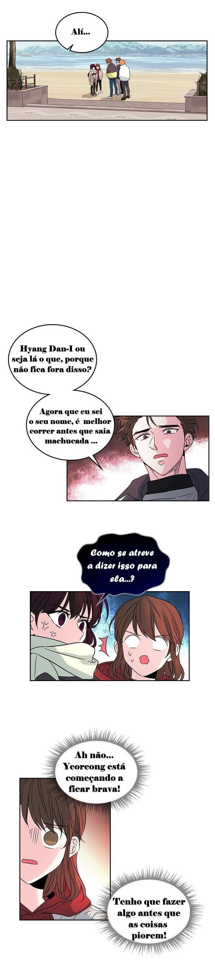 A Lei de Inso Capítulo 13 Página 12
