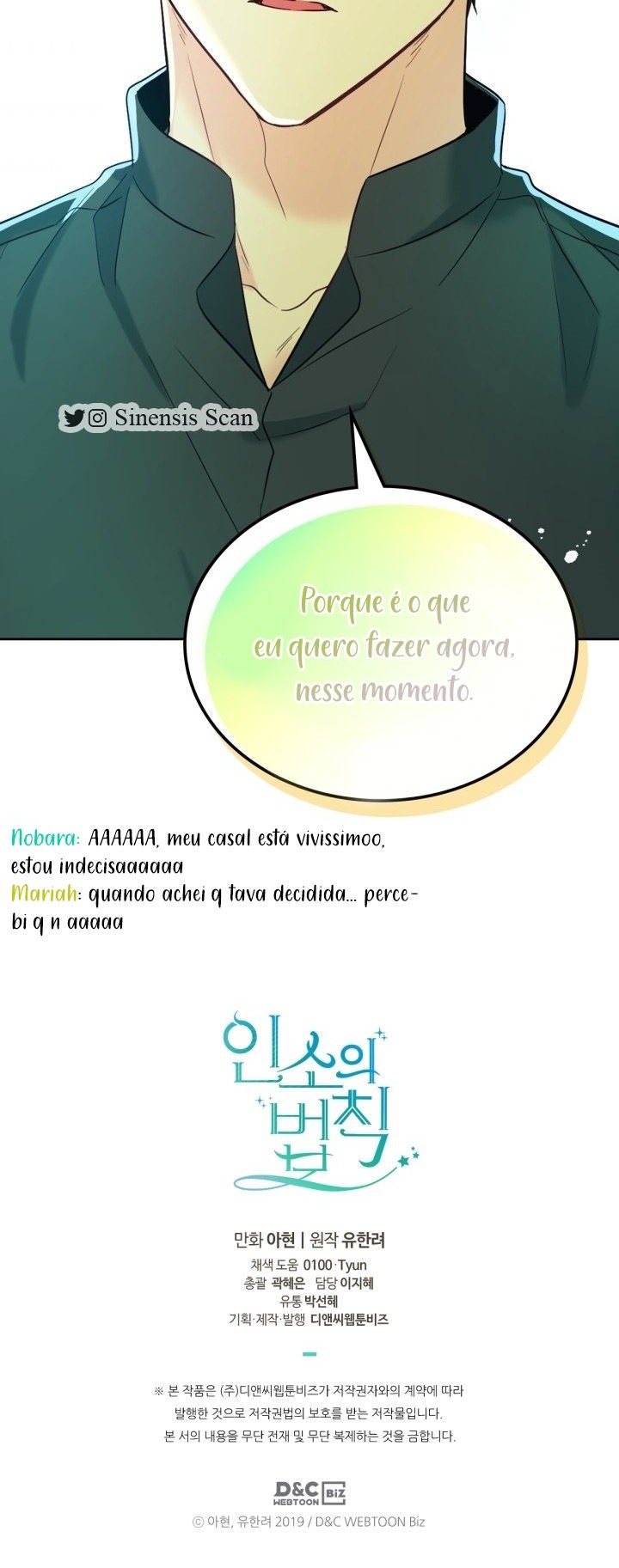 A Lei de Inso Capítulo 136 Página 13