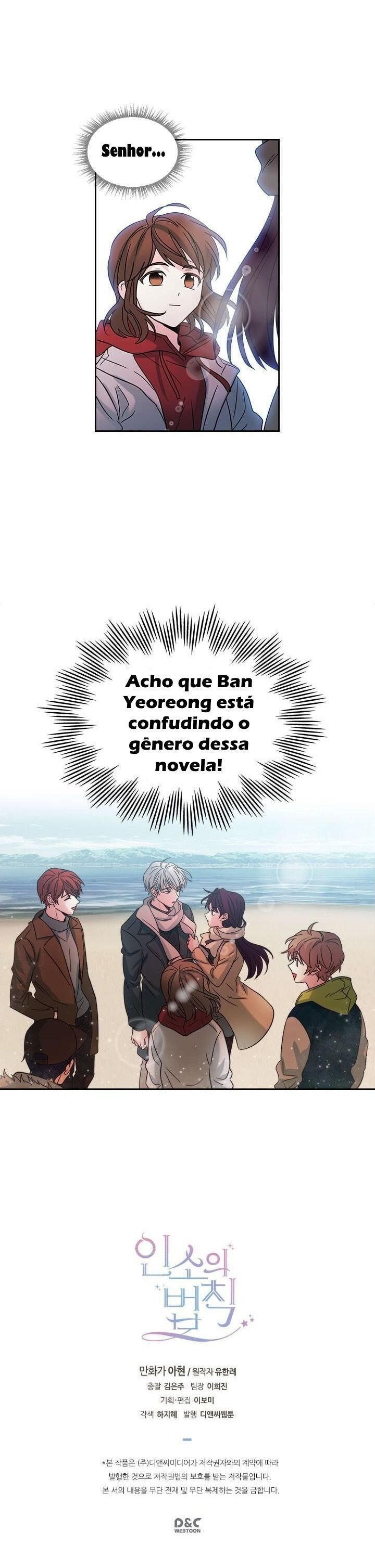 A Lei de Inso Capítulo 14 Página 20