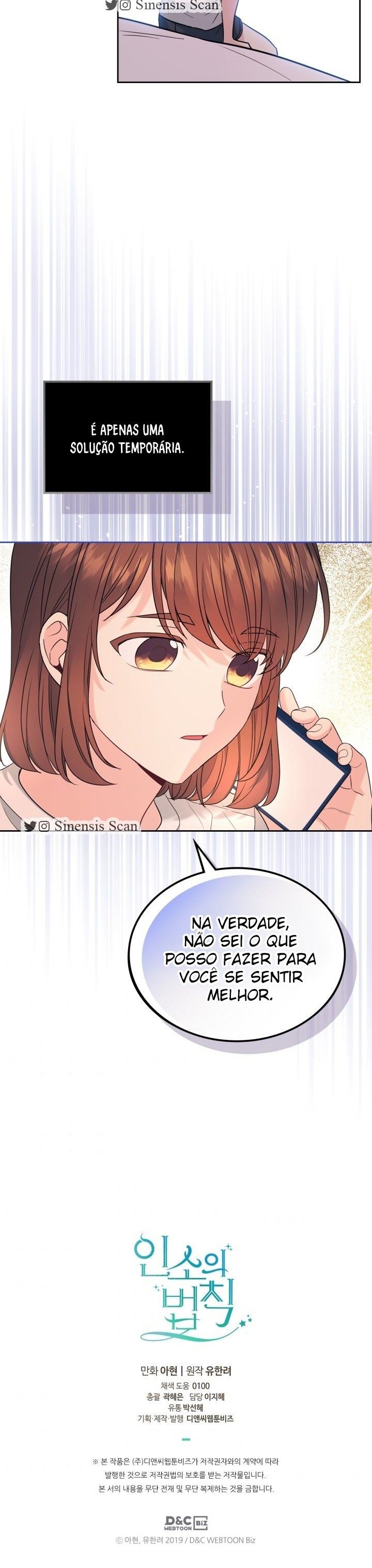 A Lei de Inso Capítulo 145 Página 17