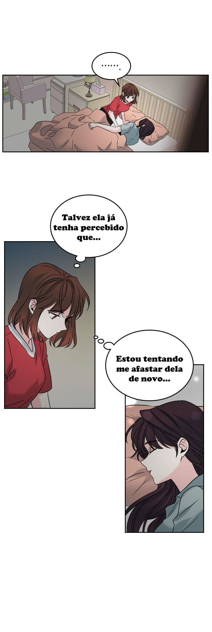 A Lei de Inso Capítulo 15 Página 12