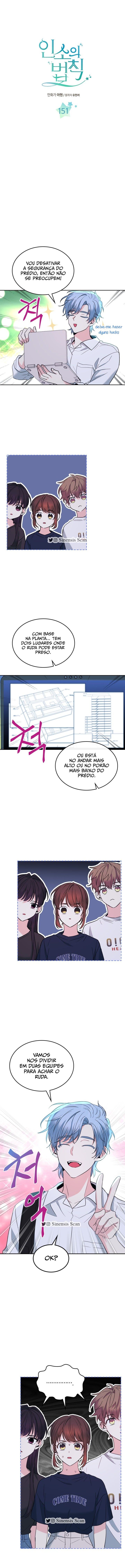 A Lei de Inso Capítulo 151 Página 3