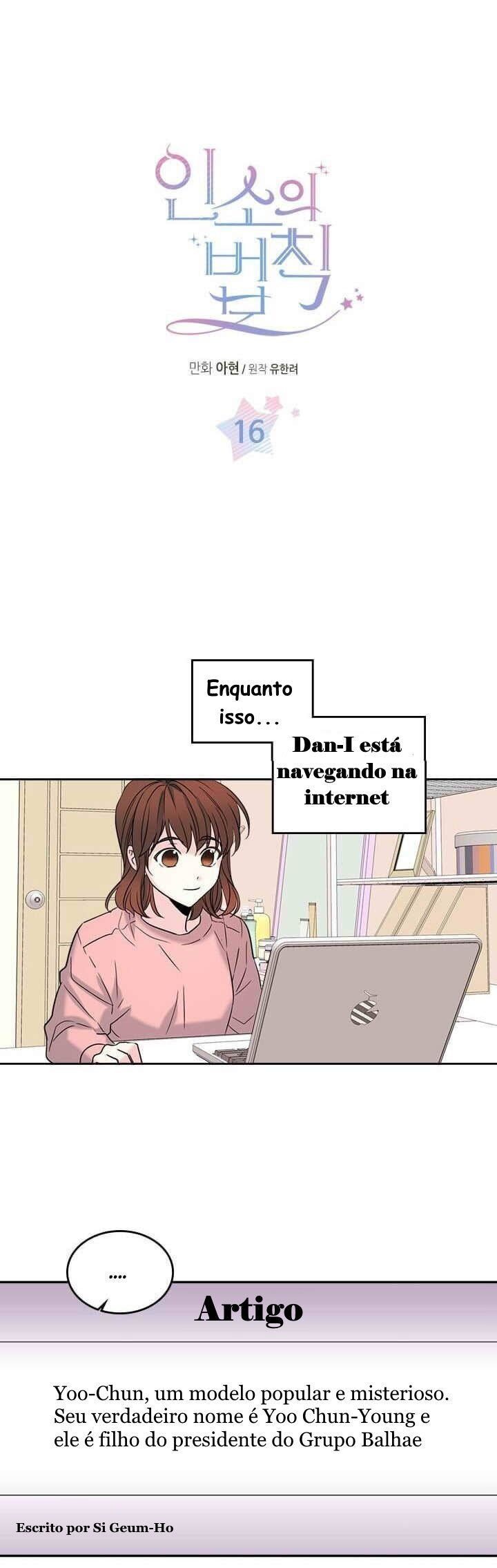 A Lei de Inso Capítulo 16 Página 5