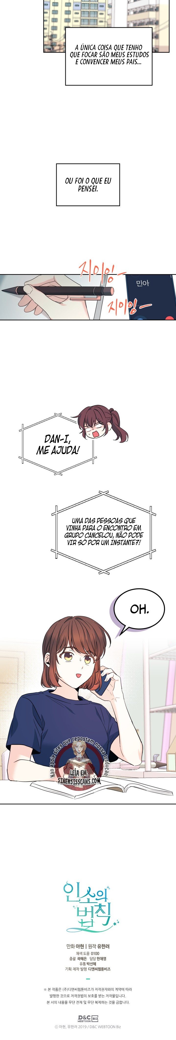A Lei de Inso Capítulo 163 Página 19