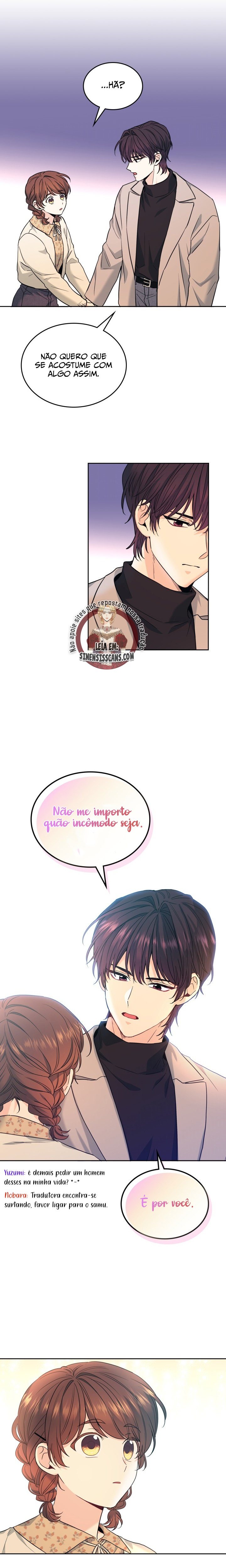 A Lei de Inso Capítulo 166 Página 15