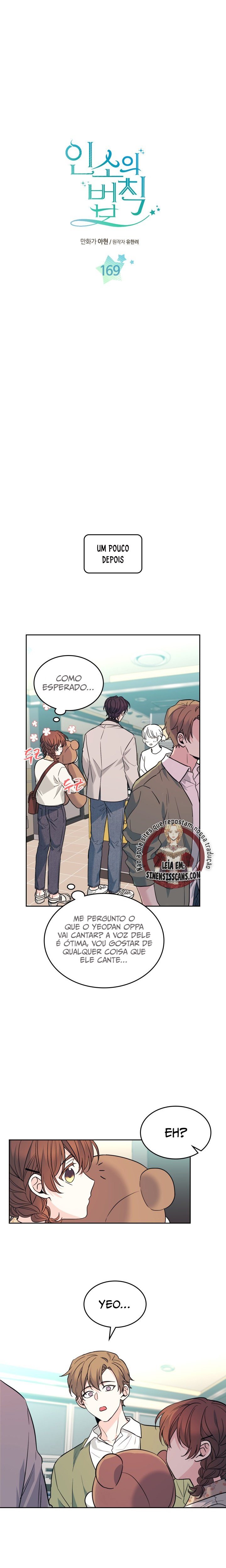 A Lei de Inso Capítulo 169 Página 2