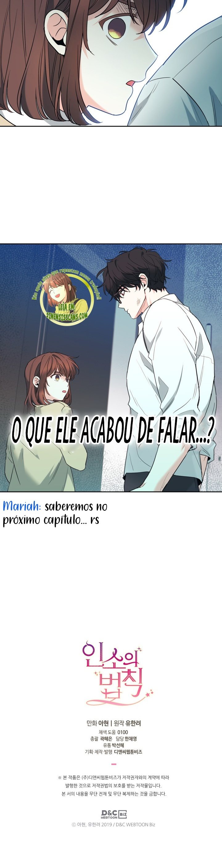 A Lei de Inso Capítulo 175 Página 18