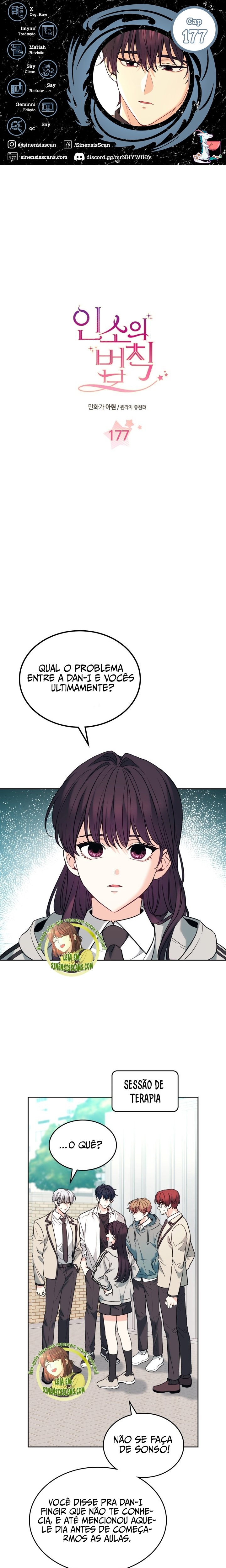 A Lei de Inso Capítulo 177 Página 1