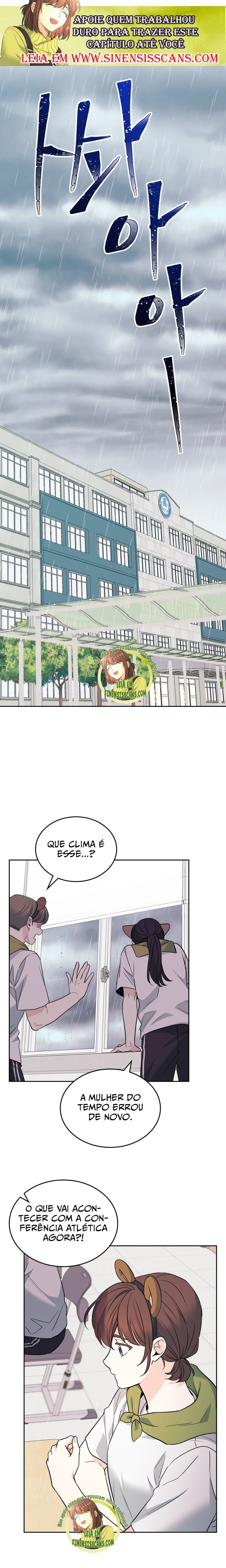 A Lei de Inso Capítulo 179 Página 16