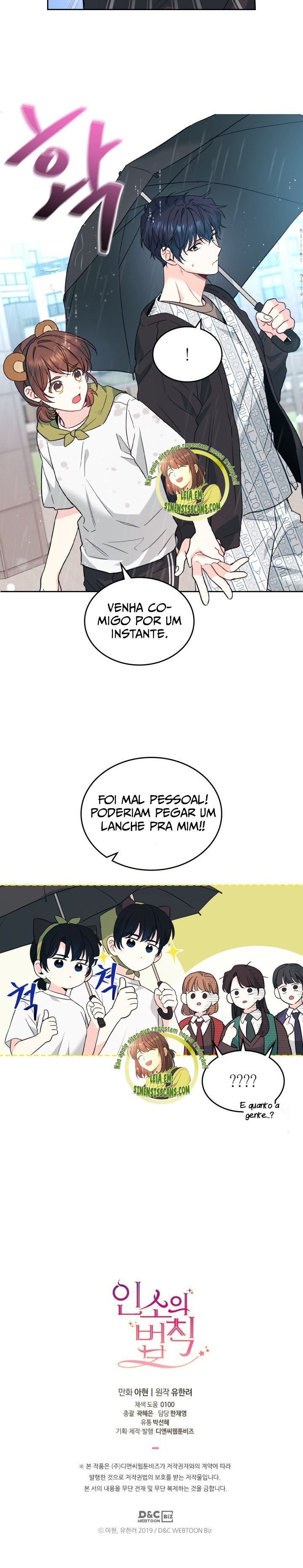 A Lei de Inso Capítulo 180 Página 18