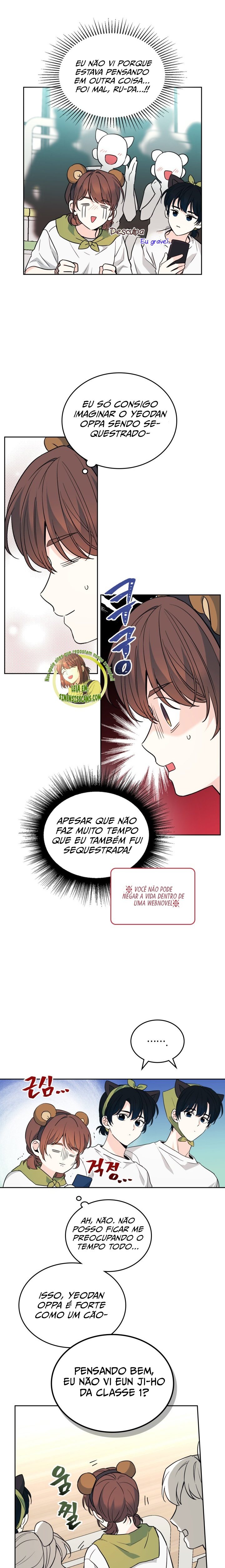 A Lei de Inso Capítulo 180 Página 4