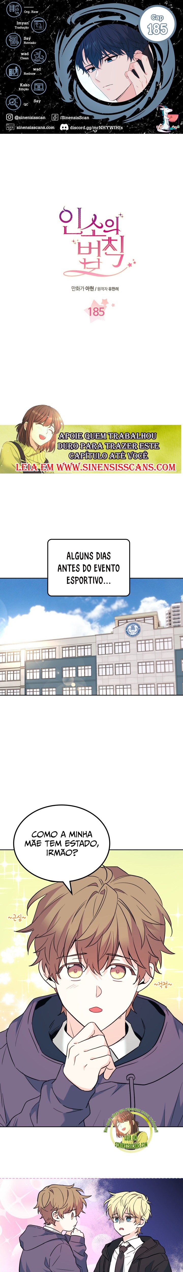 A Lei de Inso Capítulo 185 Página 1