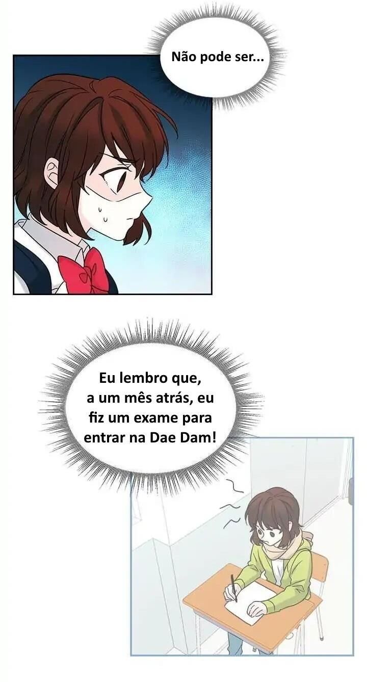 A Lei de Inso Capítulo 2 Página 43