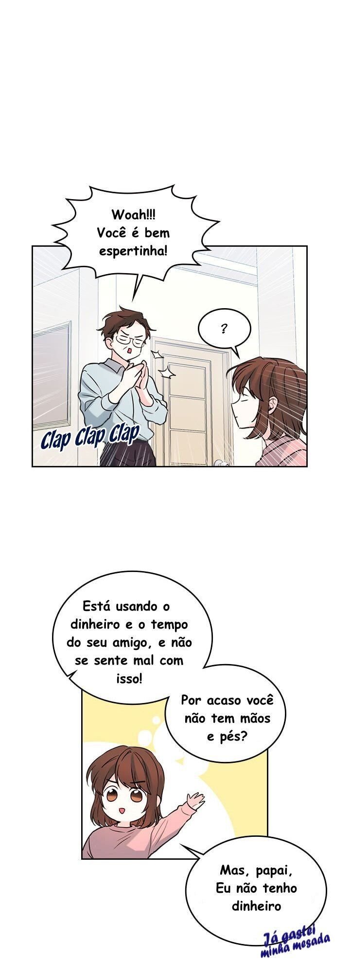 A Lei de Inso Capítulo 20 Página 7