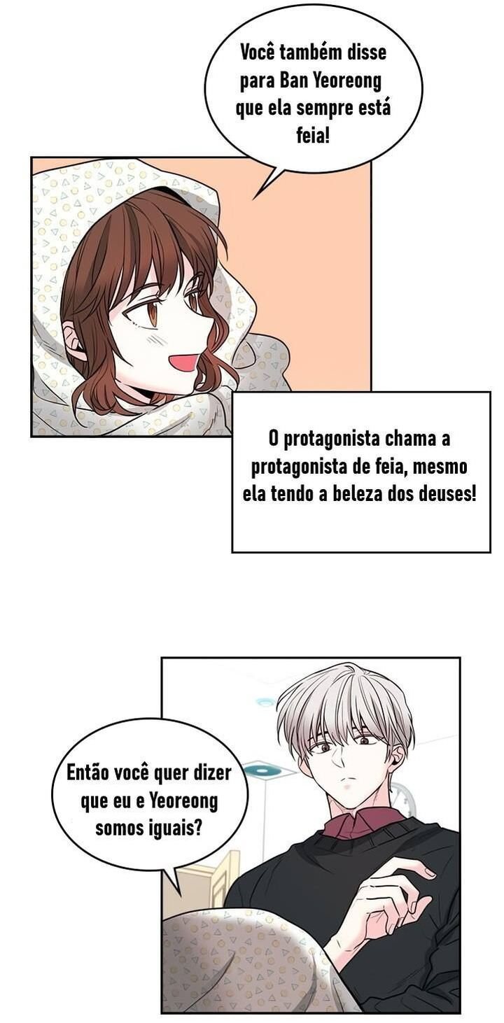 A Lei de Inso Capítulo 7 Página 35