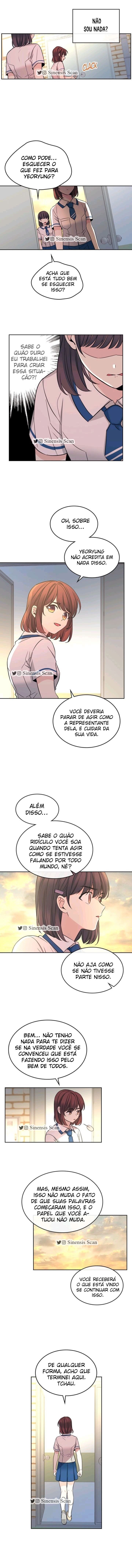 A Lei de Inso Capítulo 95 Página 7